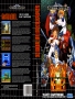 Sega  Genesis&nbsp; - &nbsp;Gunstar Heroes (2)